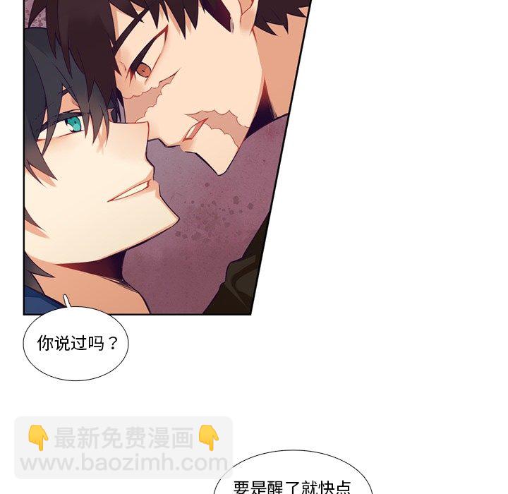 第 107 话46