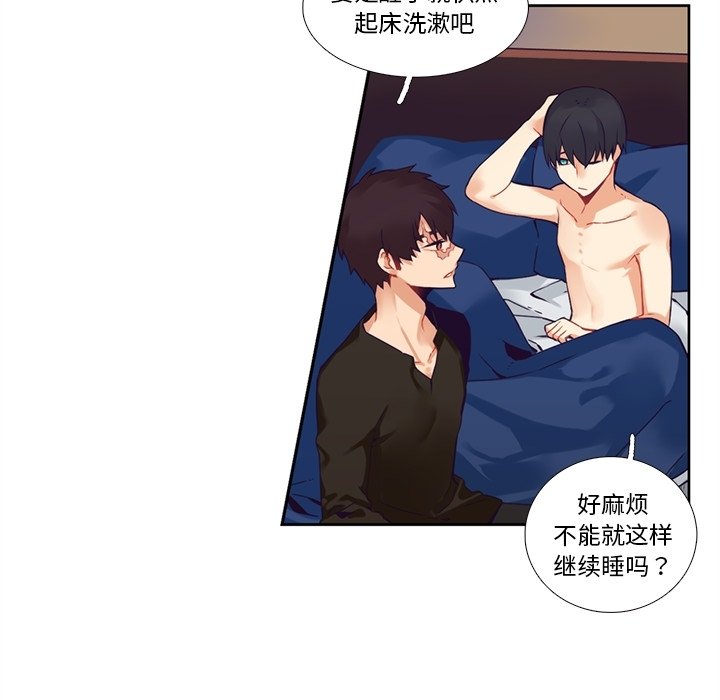 第 107 话51