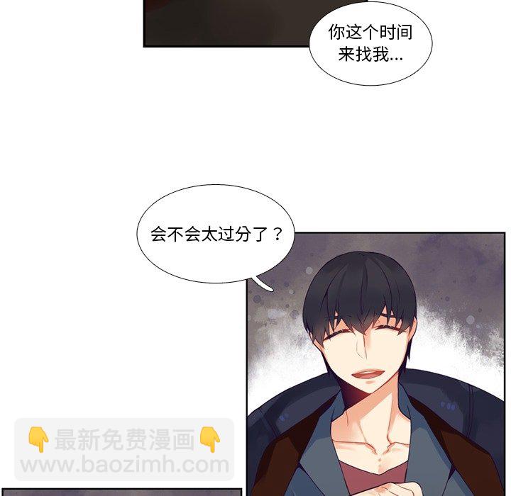 第 107 话54