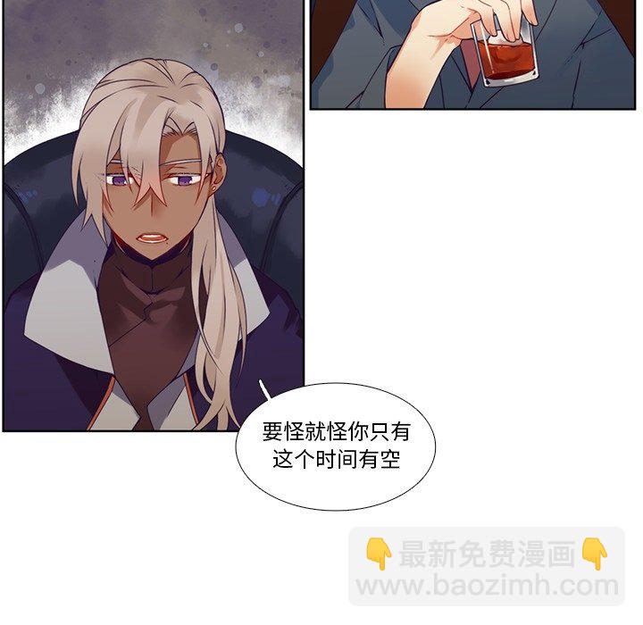 第 107 话55