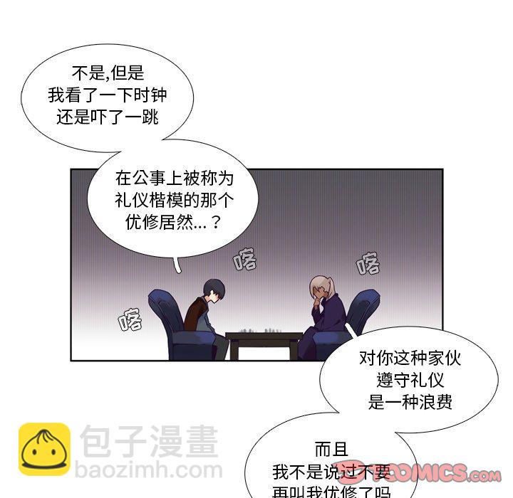 第 107 话56