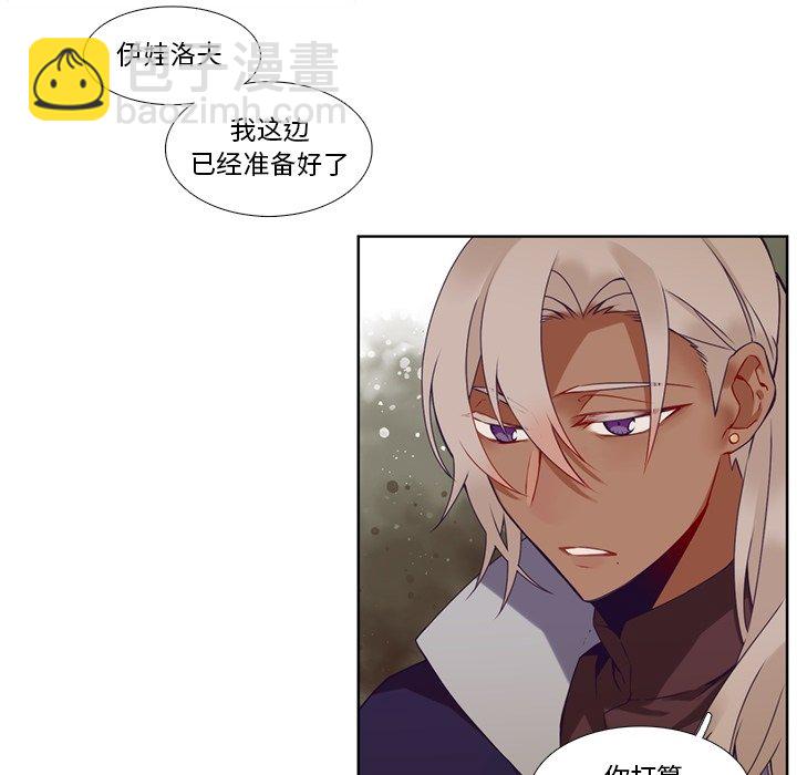 第 107 话58