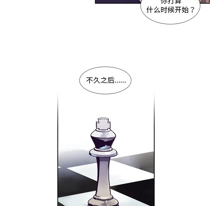 第 107 话59