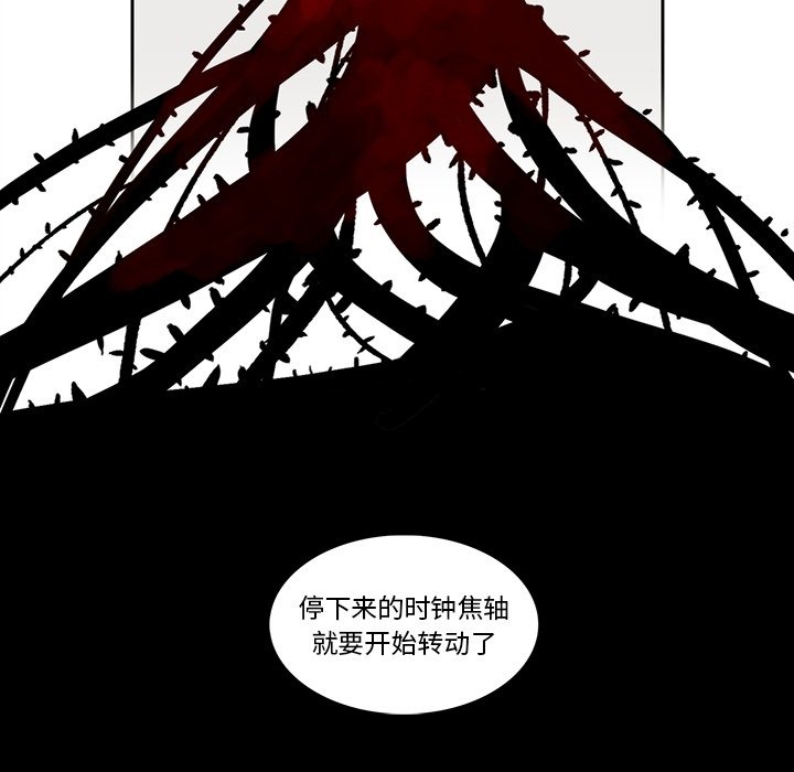 第 107 话61
