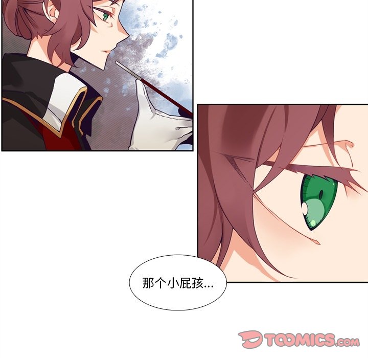 第 107 话8