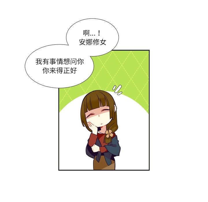 第 109 话18