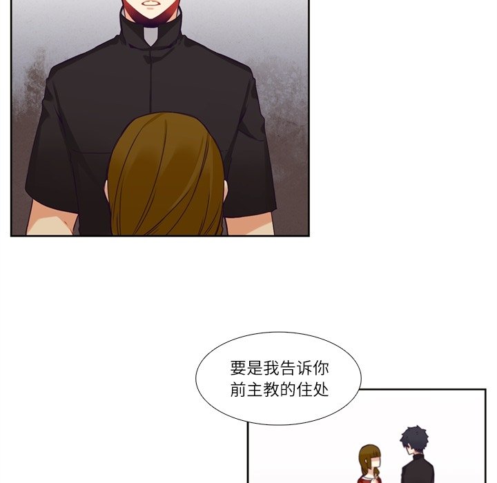 第 109 话25