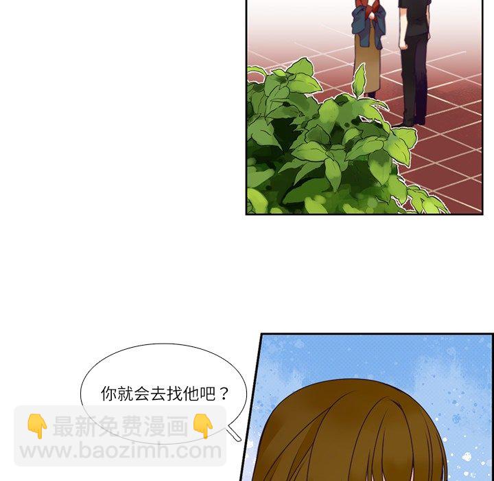 第 109 话26