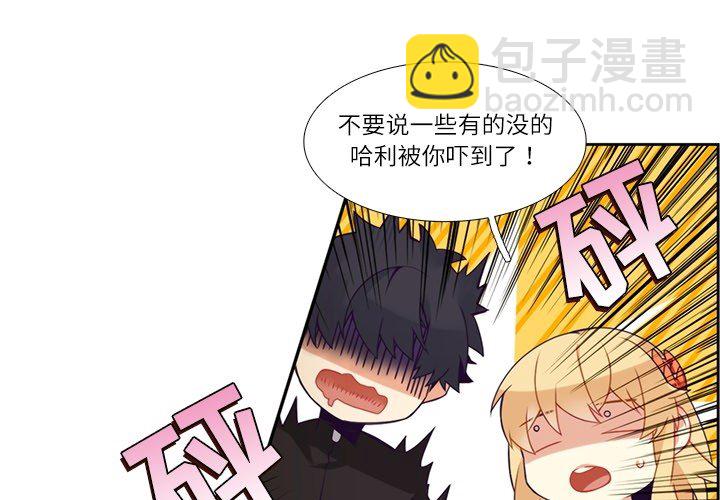 第 109 话3