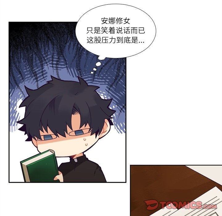 第 109 话36