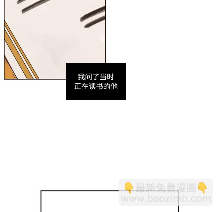 第 109 话53