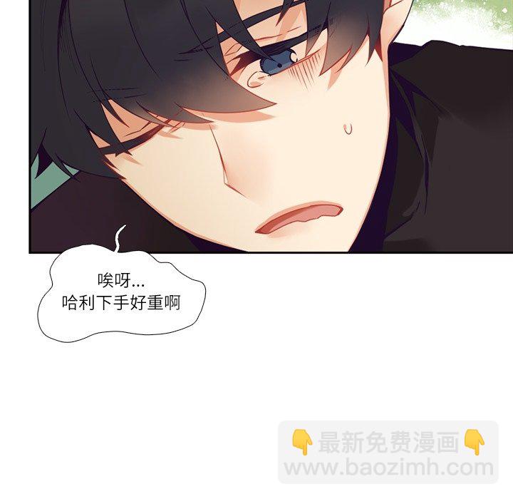 第 109 话9