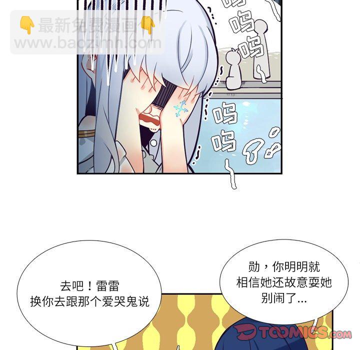 第 110 话12
