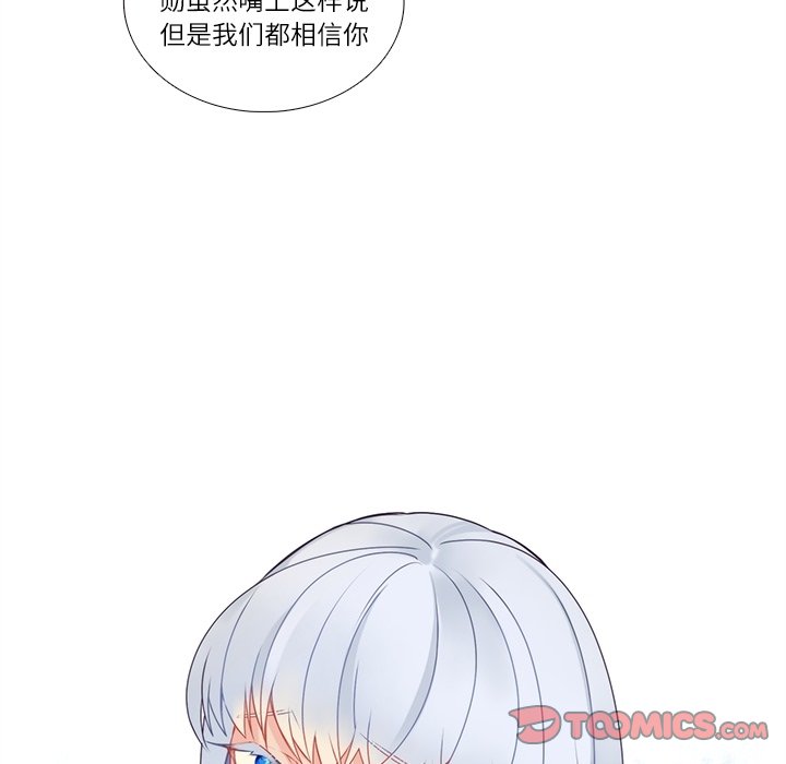 第 110 话16