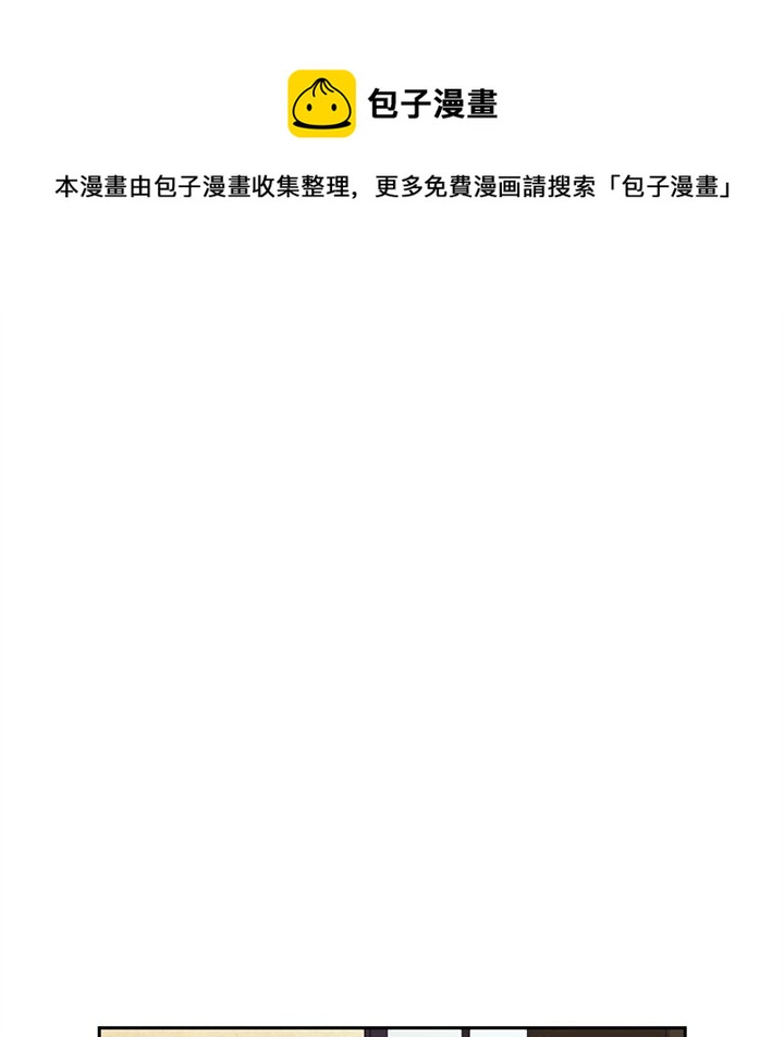 第 110 话19