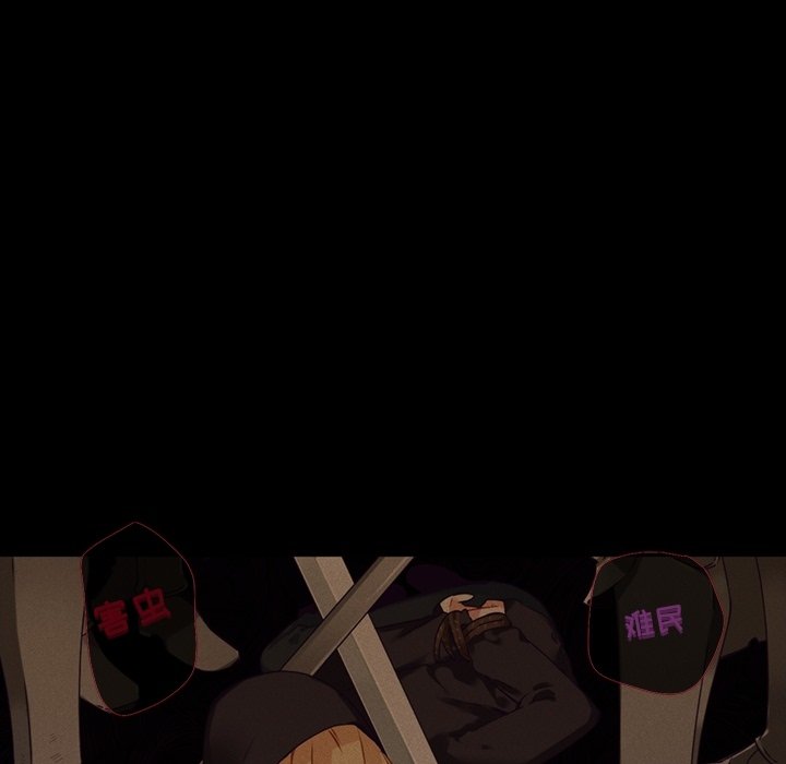 第 110 话26