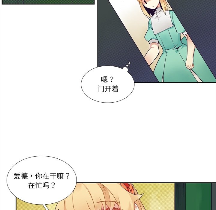 第 110 话37
