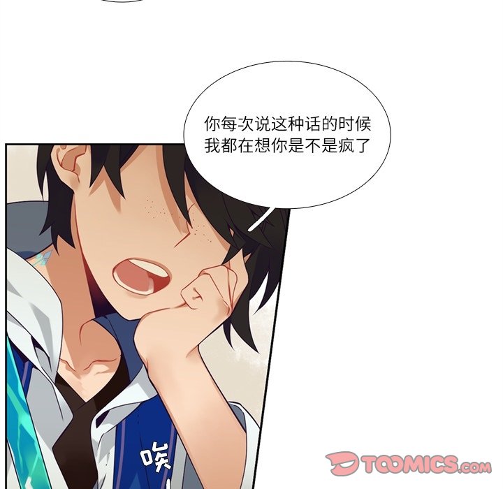 第 110 话4