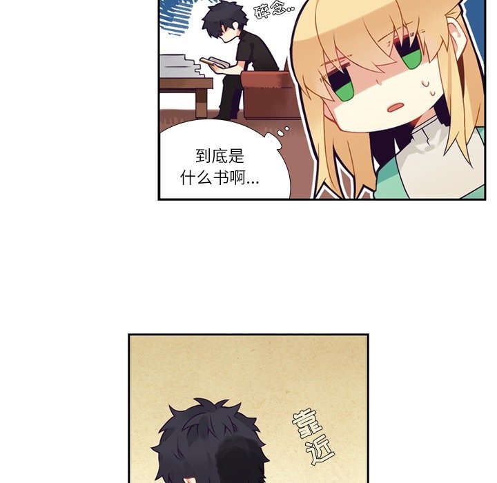 第 110 话41