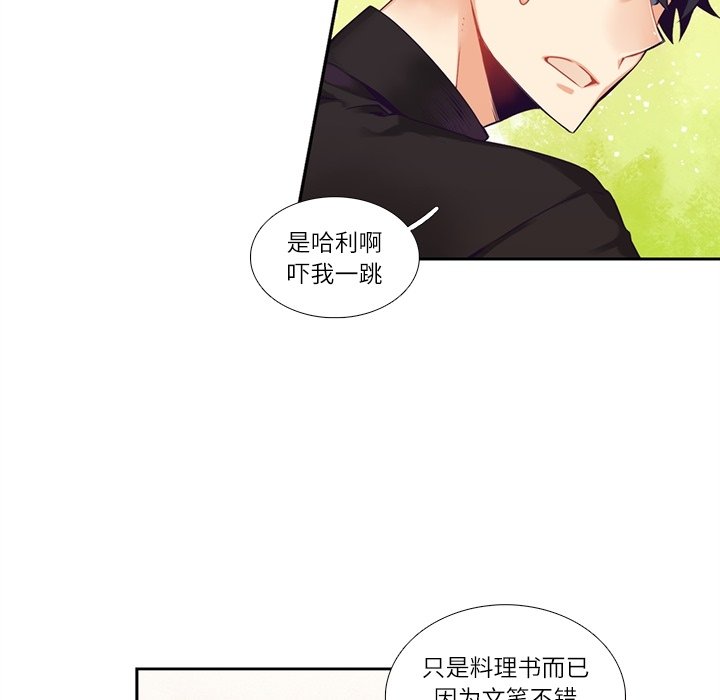 第 110 话45