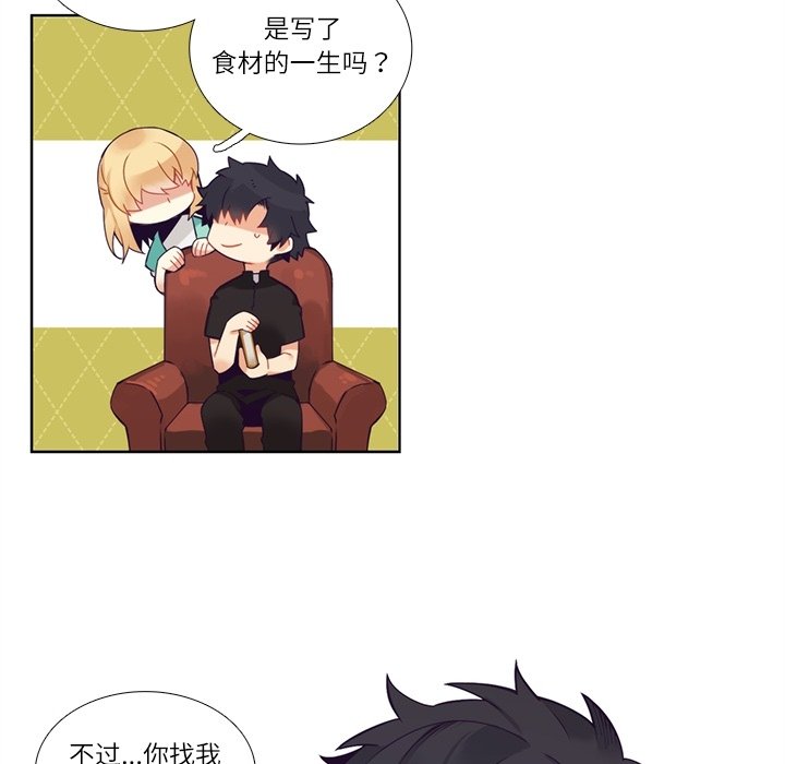 第 110 话47