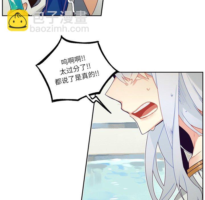 第 110 话5