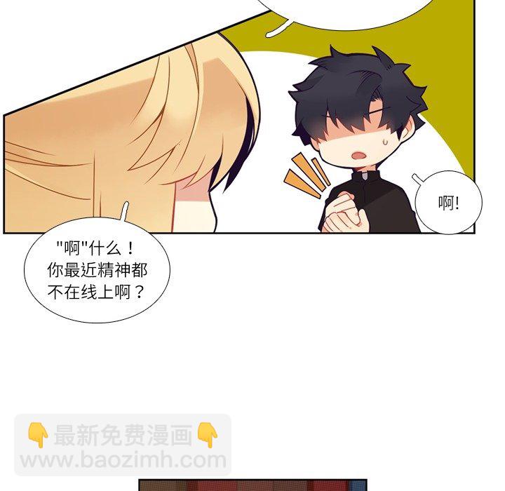 第 110 话53
