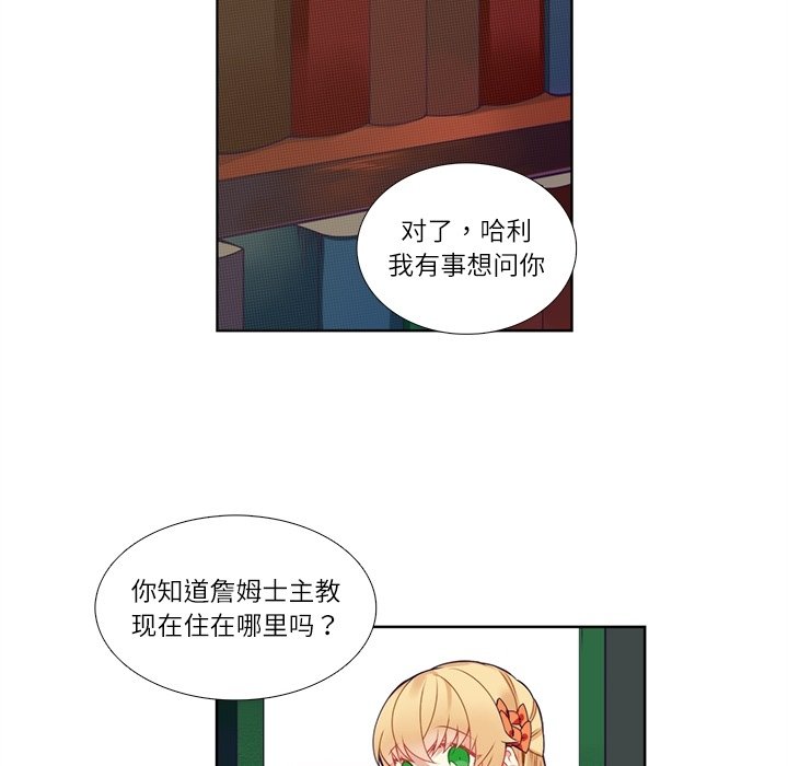 第 110 话54
