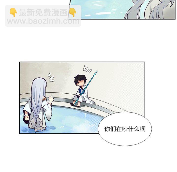 第 110 话6