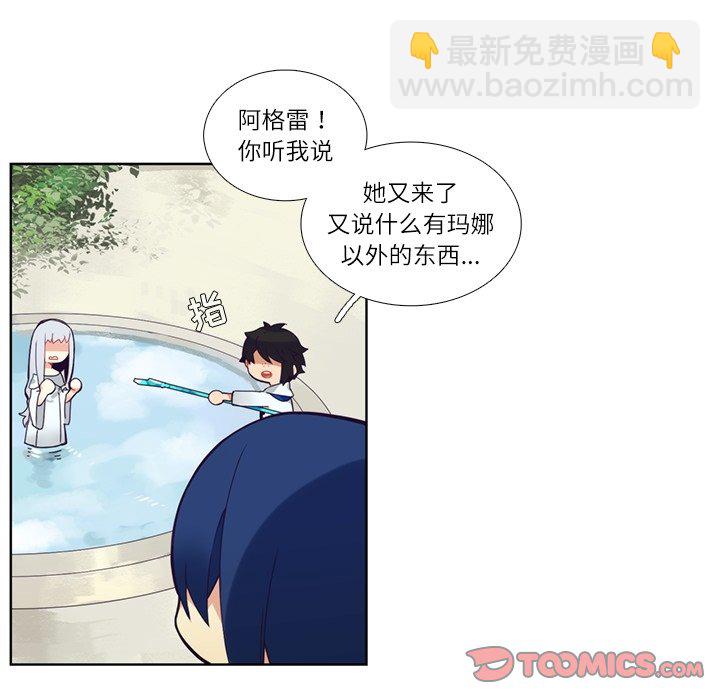 第 110 话8