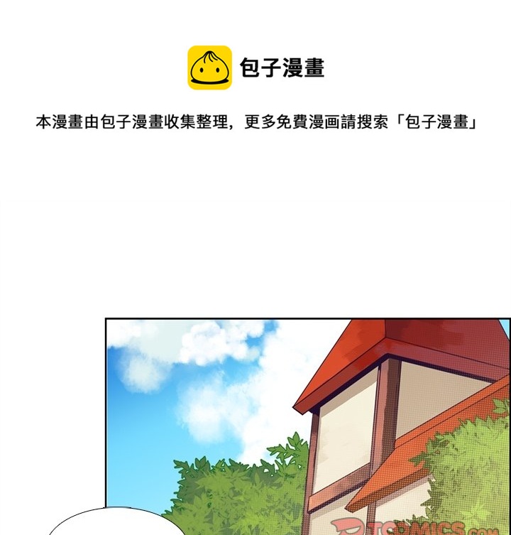 第 111 话0