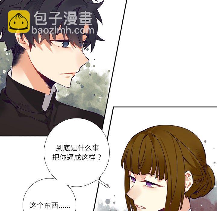 第 111 话22