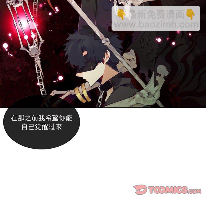 第 111 话24
