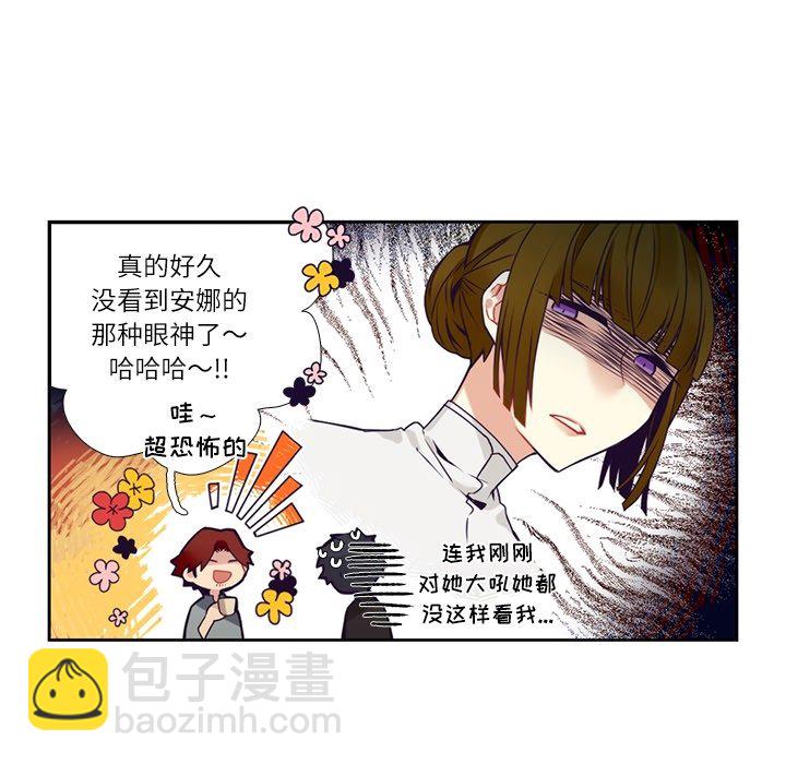 第 111 话33