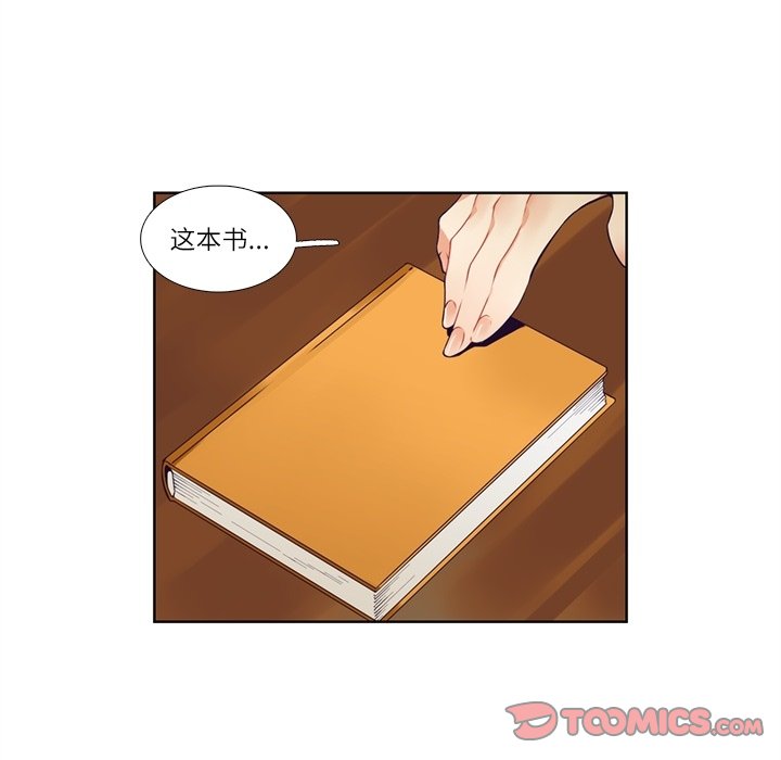 第 111 话36