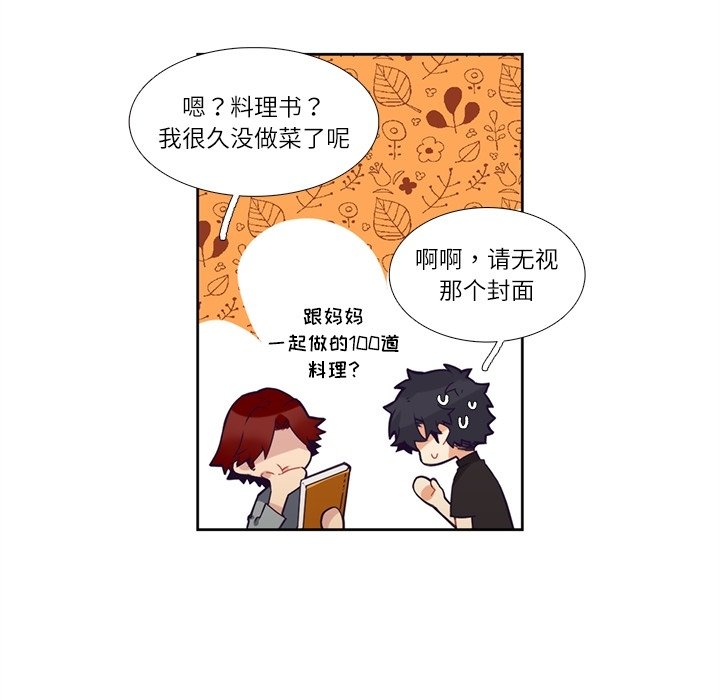 第 111 话37