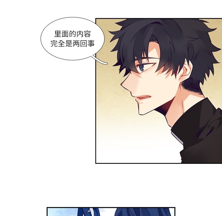 第 111 话38