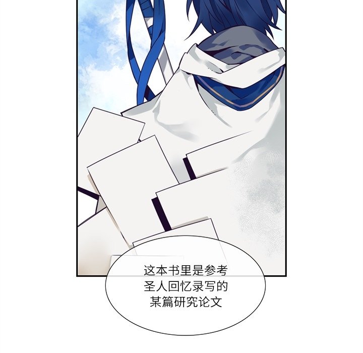 第 111 话39