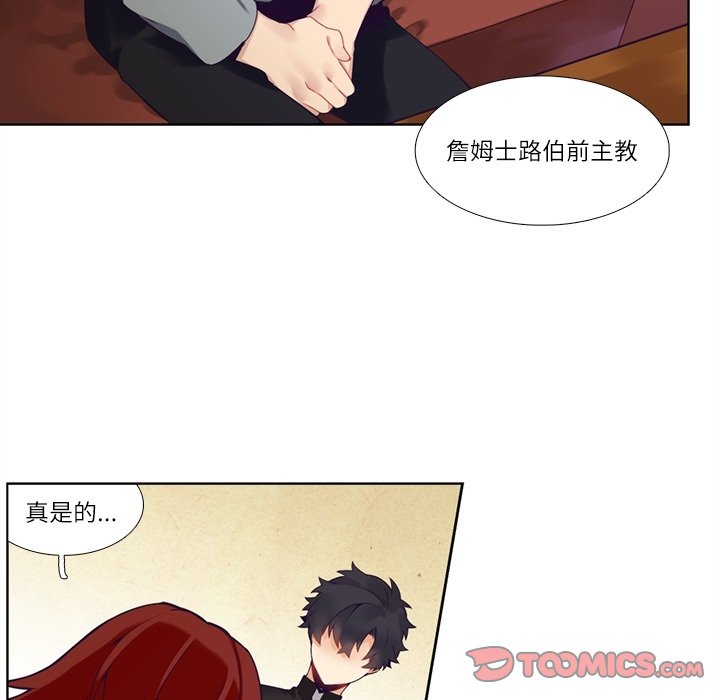 第 111 话44