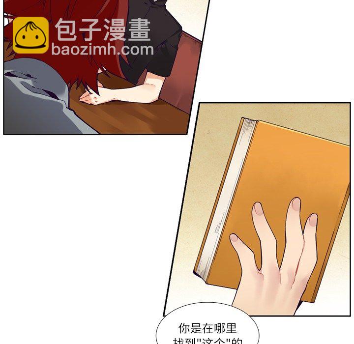 第 111 话45