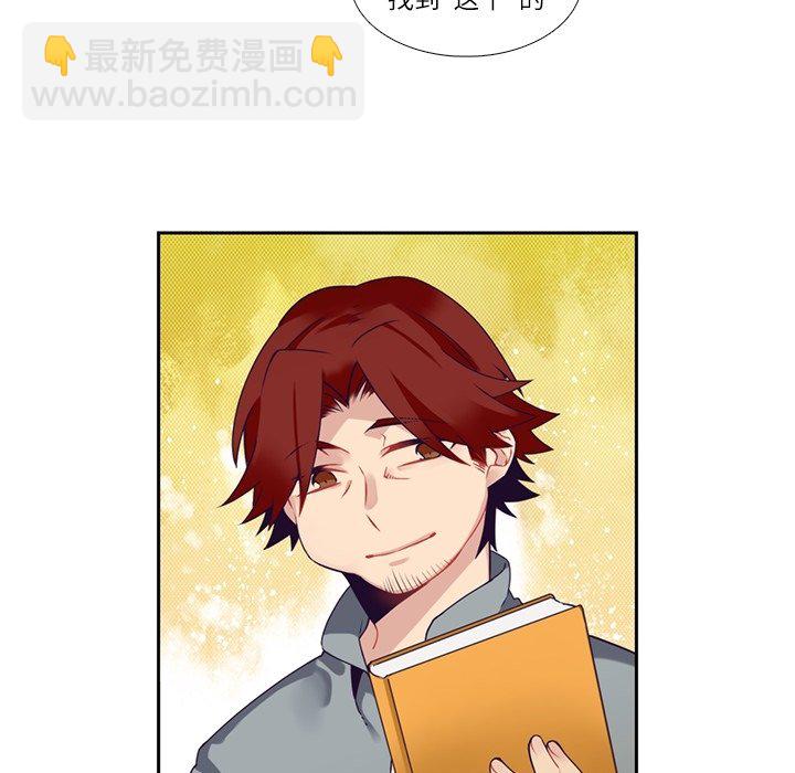 第 111 话50