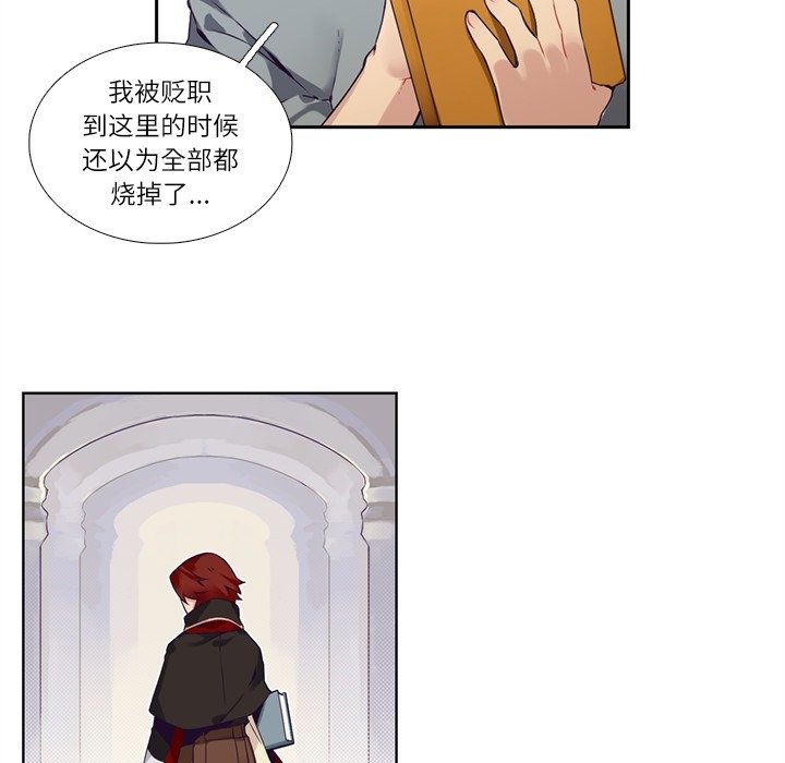 第 111 话51