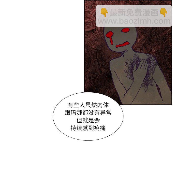 第 111 话54