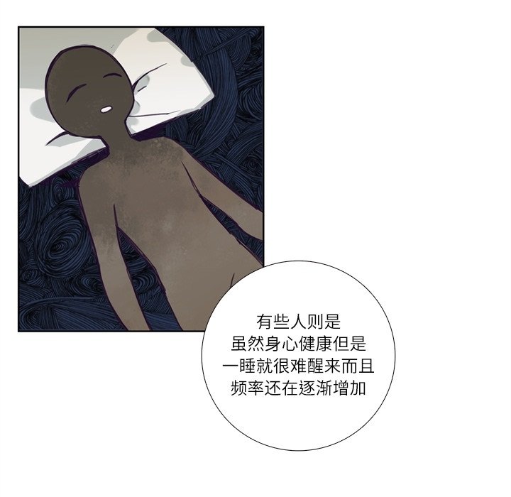 第 111 话55