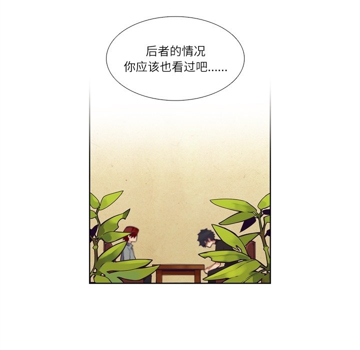 第 111 话57
