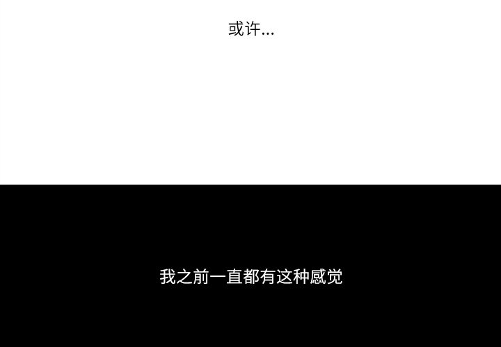 第 113 话1