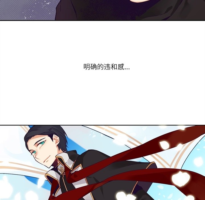 第 113 话10