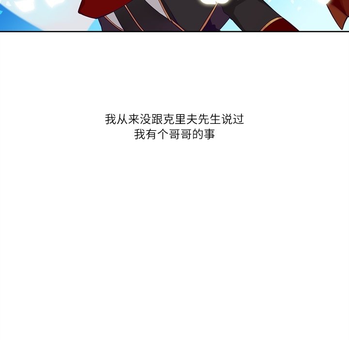 第 113 话11