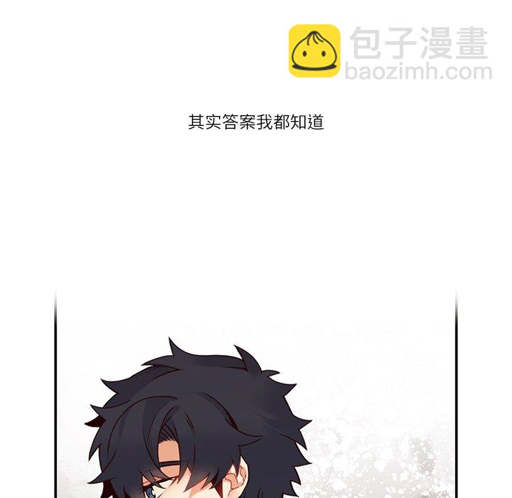 第 113 话13