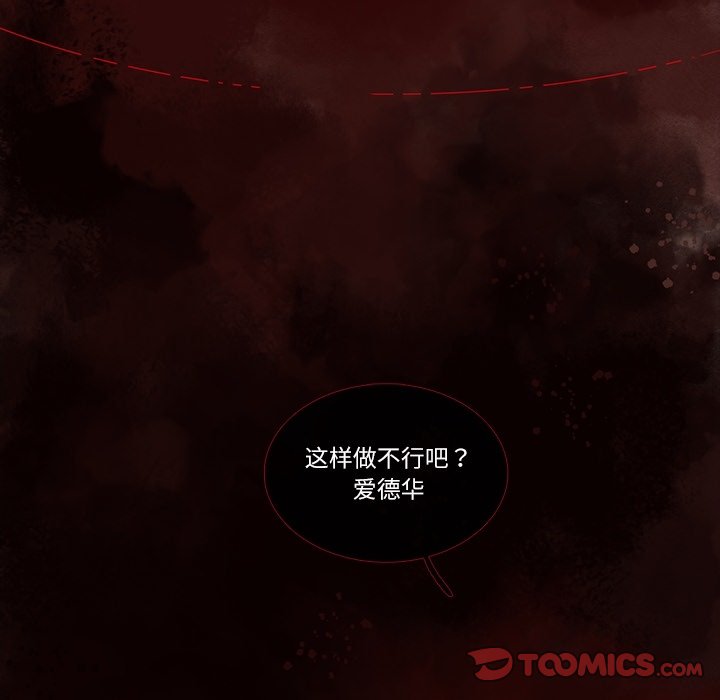 第 113 话16